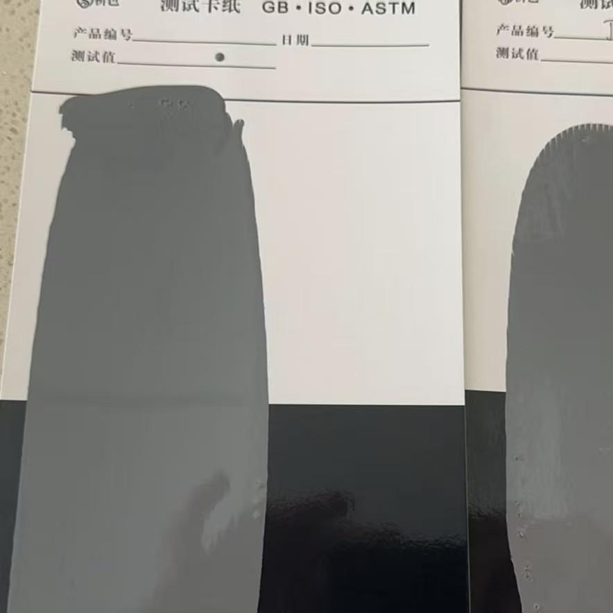 香坊混凝土防碳化防护涂料
