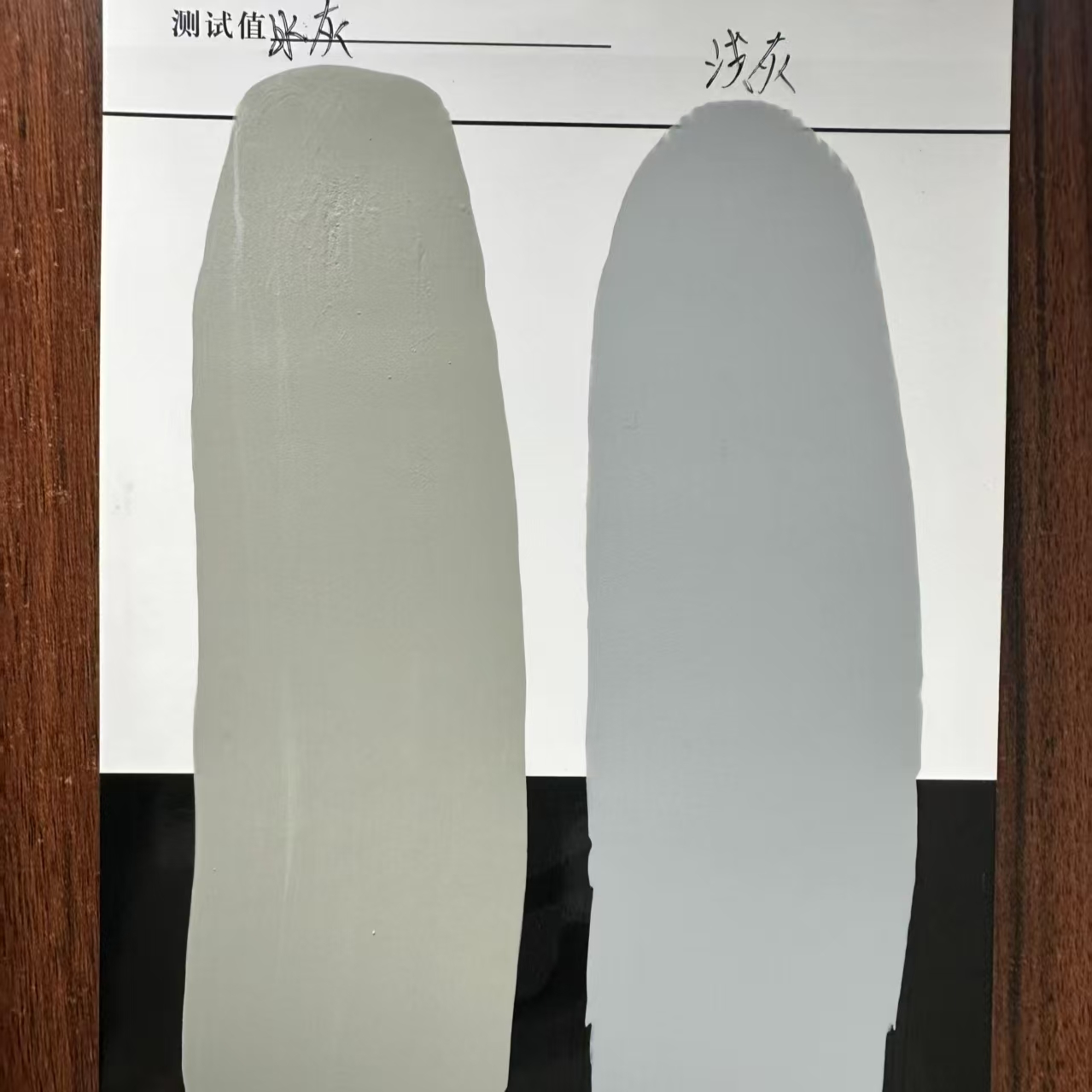 香坊水闸抗碳化耐磨涂料