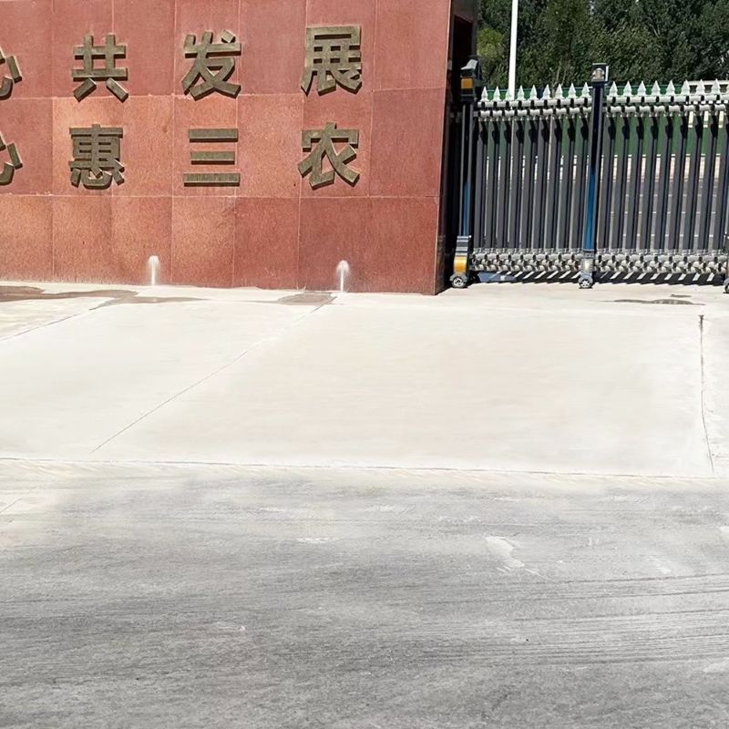 香坊路面快速通车修补料